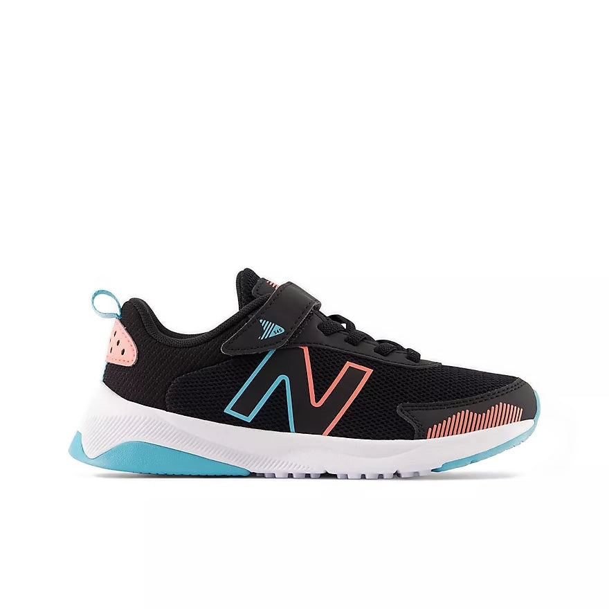 New balance shop kids logo