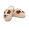 Living Royal Off-White Puppy Dog Face Slippers