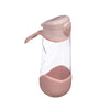 B.box Blush Crush 450ml Tritan Sport Drink Bottle