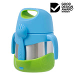 B.box Ocean Breeze 335ml Insulate Food Jar