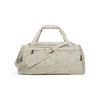 Under Armour Khaki Base/City Khaki Undeniable 5.0 Small Duffle Bag