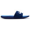 Nike Blue Void/Signal Blue/Platinum Kawa Children's Slide